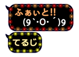 246950103