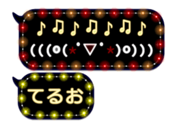 246950110