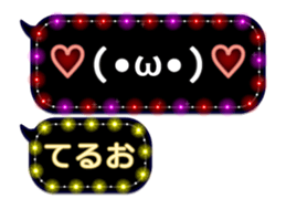 246950128