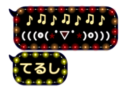 246950406