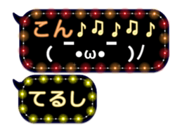 246950411