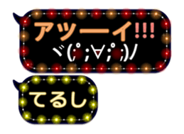 246950413