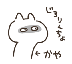 24695094
