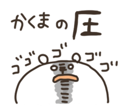 24695222