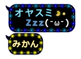 246968539