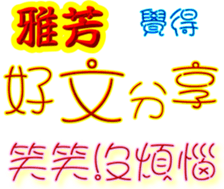 246985125
