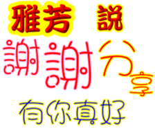 246985126