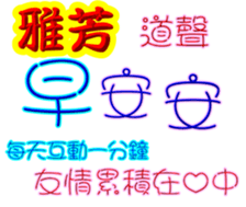 246985127