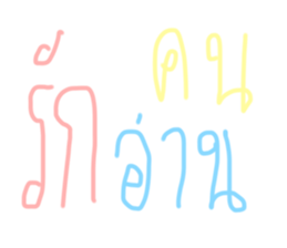 246992766
