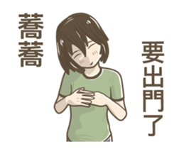 246994074