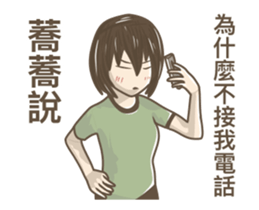 246994085