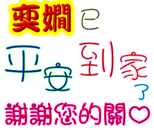 246999026