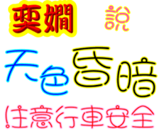 246999028