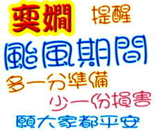 246999030