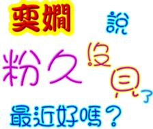 246999035