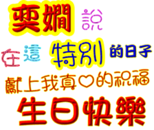 246999038