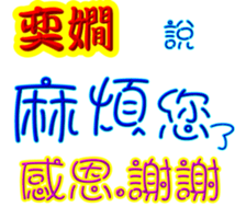 246999039