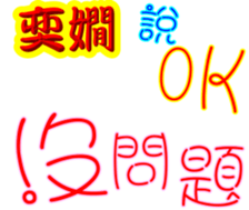 246999040