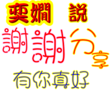 246999046