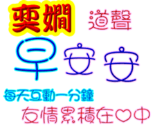 246999047