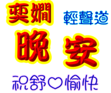 246999053