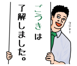 24701009