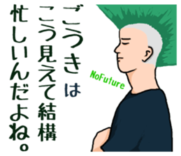 24701053