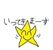 247012666