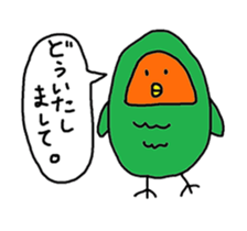 247012673