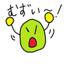 247012679