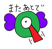 247012682