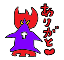 247012684