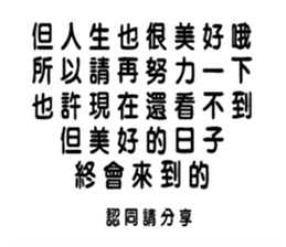 247016956