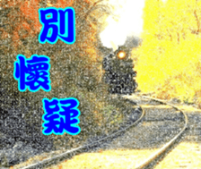 247017461