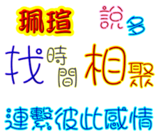 247020764
