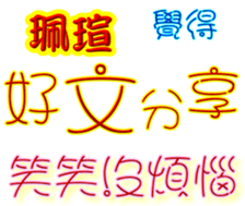 247020773