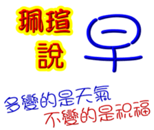 247020777