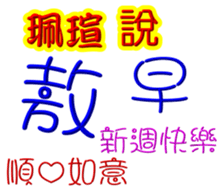 247021244