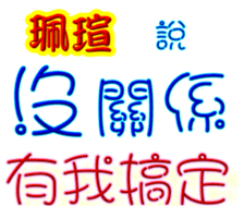 247021252