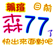 247021255