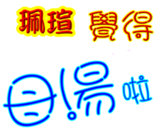 247021256