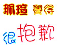 247021263