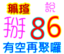 247021264