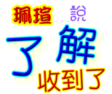 247021265