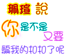 247021266