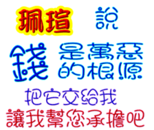 247021270