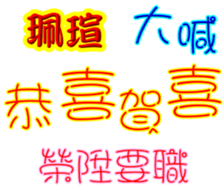247021271
