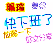 247021910