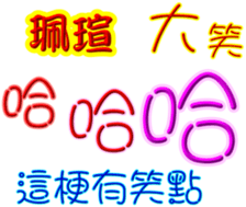 247021914