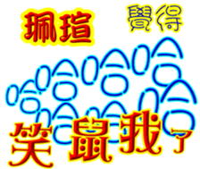 247021925